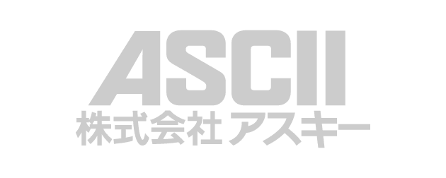 アスキー